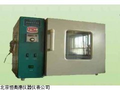 HAD-ZGQ-105   浙江  纸和纸板干燥器