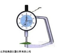 HD-YH-1北京叶片厚度测定仪/厚