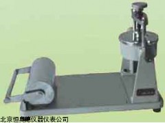 HAD-ZBK-100  纸张表面吸收重量测定仪