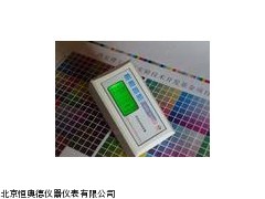 HA-CRD-998E彩色反射式密度仪