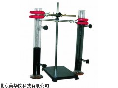 MHY-03097 上海乳化沥青贮存稳定性试验器