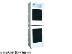 HD-COD-8000北京化学需氧量在线分析仪
