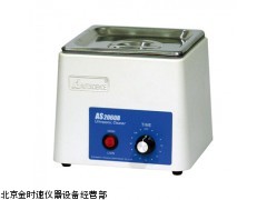 超声波清洗器(塑壳)AS-2060B 供应