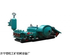 3NBB250-52/6-2.5-15泥浆泵生产厂家煤矿用