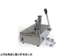 HA1AD-WD-9419北京电动种子粉碎器