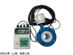 含有机磷废水流量表，电磁流量表厂家，电磁流量表直销