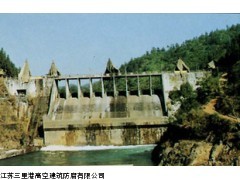 汝州市专业水电站补漏-专业防水补漏公司