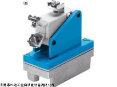 FESTO气电转换器原装进口,广州费斯托气电转换器