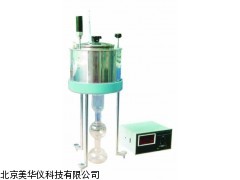 MHY-03091山西沥青恩格拉粘度试验器