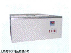 MHY-03073合肥数显恒温水浴，数显恒温水槽