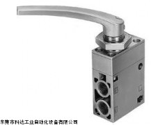 FESTO手柄閥技術參數,FESTO手柄閥報價
