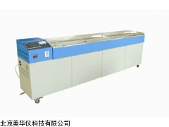 MHY-03060 安徽调温调速沥青延伸度测定仪