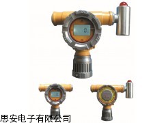 乙炔罐区气体报警器装置