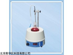 MHY-03047河南智能磁力搅拌电热套，磁力搅拌电热套