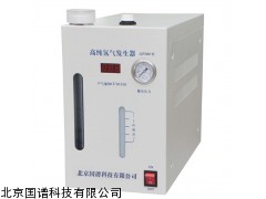 高純氫氣發(fā)生器，氫氣發(fā)生器，氫氣發(fā)生器廠家，氫氣發(fā)生器價(jià)格
