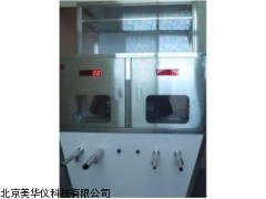 MHY-03031 山西半自动充绒机，充绒机，半自动充绒仪