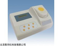 MHY-03028山东光电浊度计，浊度计，台式浊度计