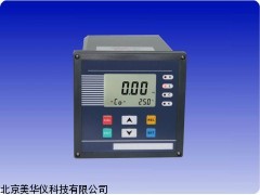 MHY-03014天津业氟离子检测调节控制仪