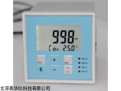 MHY-03013合肥自动清洗氟离子检测仪