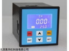 MHY-03012 山东485通讯自动清洗氟表