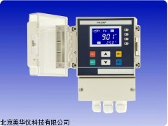 MHY-03004福建自动清洗485通讯型PH，ORP