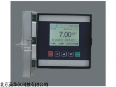 MHY-03002天津在线PH计，在线PH仪