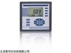 MHY-02992 浙江业余氯仪，业余氯计