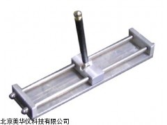 MHY-02987 安徽玻璃切割器，玻璃切割仪