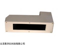 MHY-02985河南手提紫外灯，手提紫外仪