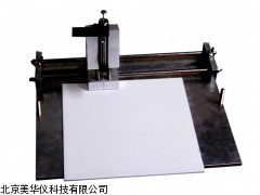 MHY-02984山西手动薄层点样器，薄层点样器