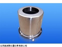 XRS-TM-L  新款水面蒸发传感器