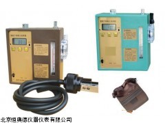 YTY-TY-08C苏州个体粉尘采样器