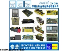 SGI O2//030-1327-002 ￥7766