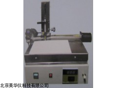 MHY-02965山东电动薄层条带点样器，薄层条带点样器