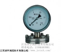 膜片压力表厂家，膜片压力表价格