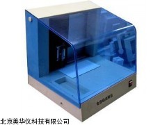 MHY-02964安徽自动薄层色谱点样仪，色谱点样仪