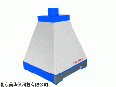 MHY-02959安徽 薄层-生物自发光系统