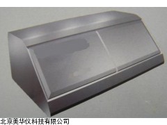 MHY-02952 江西薄层色谱扫描仪，色谱扫描仪