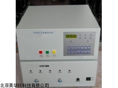 MHY-02925山东继电器触点清洗机，继电器触点清洗仪