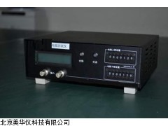 MHY-02921河南继电器调整台，调整台，继电器调整台