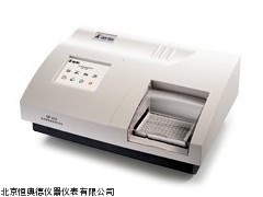 HAD-HASF-510 多能食品安分析仪
