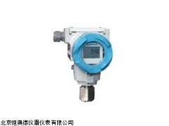 TDS-4033-HAC-IA A6-AOI北京压力变送器
