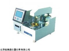 JH8-HTS-K11 石油产品开口闪点测定仪
