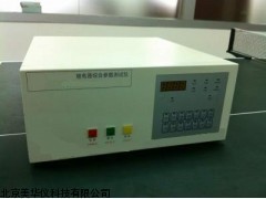 MHY-02902上海可测磁保持继电器综合参数试仪