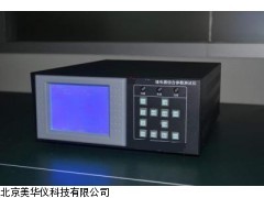 MHY-02901陕西继电器综合参数测试仪
