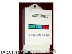 QD-LSK1-6 山西 路灯控制器