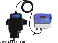 HXR/WGZ-2C北京在线浊度计