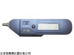 HAD-VT63   安徽  笔式振动测量仪