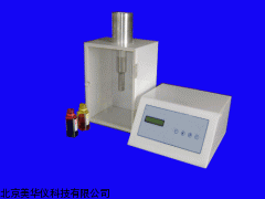 MHY-02891山东超声波萃取仪，超声波萃取器