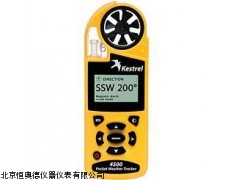 H-NK4500北京便携式气象站